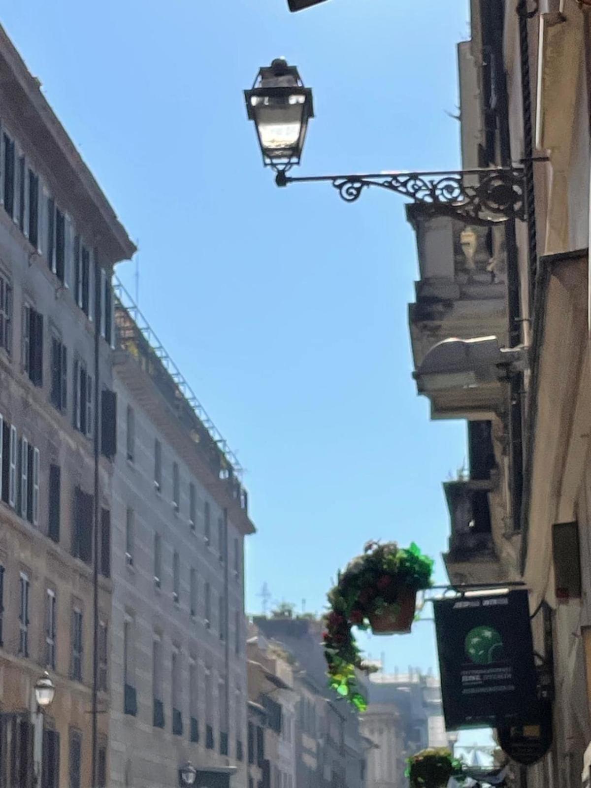 Carpe Diem Sistina *